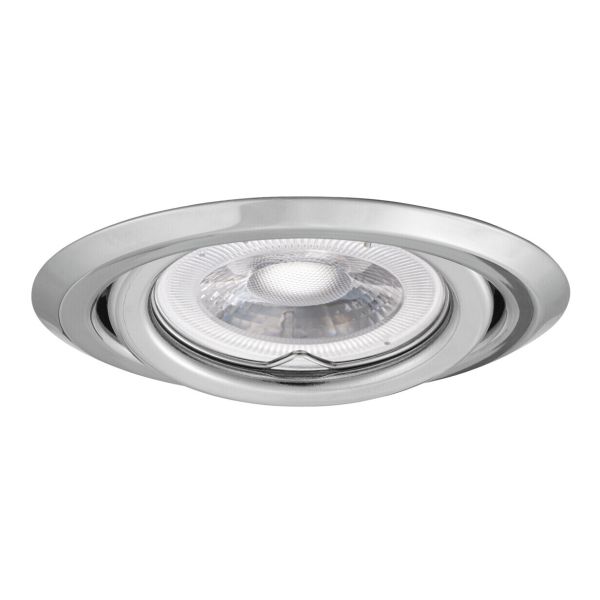 Точковий світильник Kanlux 37159 Argus II CT-2115-C