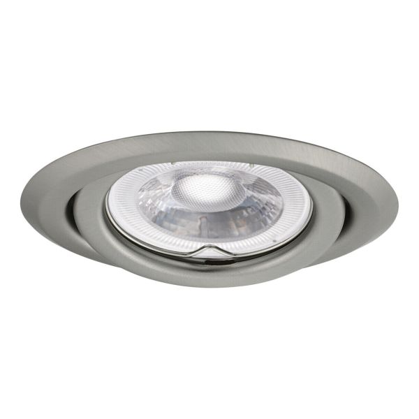 Точковий світильник Kanlux 37160 Argus II CT-2115-C/M
